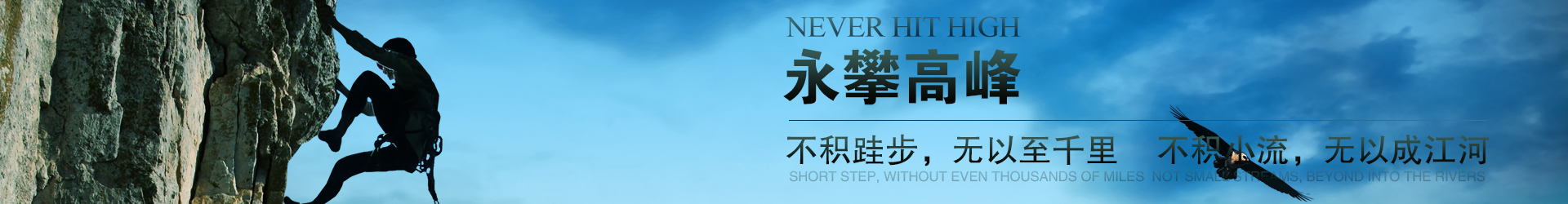 西安拓展培訓(xùn)