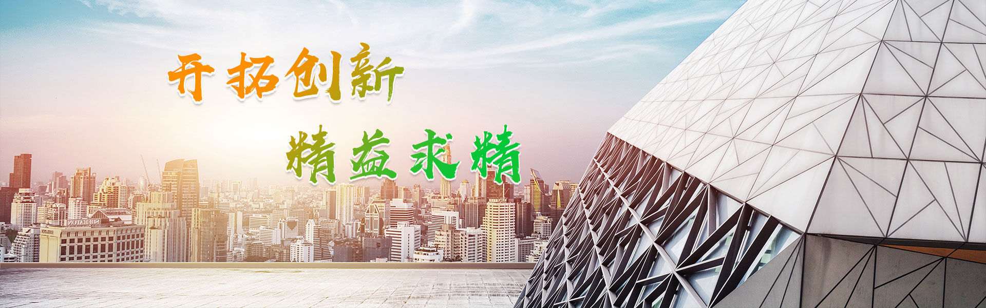 西安軍事拓展訓(xùn)練